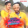 About Jhajhad Cycle Song