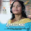 Aam Rege Mone