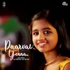 About Paarvai Yenna Song