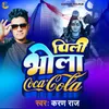 About Pili Bhola Cocacola Song