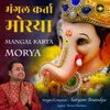 Mangal Karta Morya