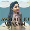 About Avaladhu Vaasam Song