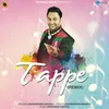 About Tappe Song