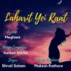 About Laharit Yei Raat Song