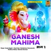 Gora Ke Ganesh