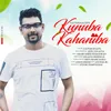 About Kunuba Kahaniba Song