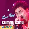 About Boudi Amar Maa Song