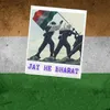 About Jay He Bharat Song