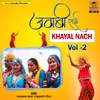 About Jawabi Rai Khayal Naach (Vol.2) Song