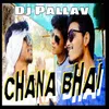 Chana Bhai