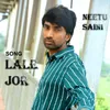 About Lale jor Song