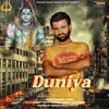 Duniya