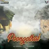 Poongothai