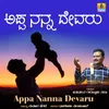 About Appa Nanna Devaru Song