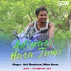 About Adiwasi Hasa Jumi Song