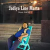 About Jadiya Line Marta Song