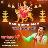 About Kar Kirpa Maa Song