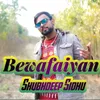 About Bewafaiyan Song