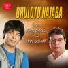 About BHULOTU NAJABA Song