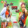 About Tor Chhapa Saari Song