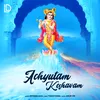 About Achutam Keshavam Song
