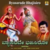 About Byasarade Bhajisiro Song