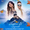 About Ankhon Ki Guzarish Song