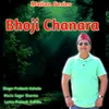 Bhoji Chanara