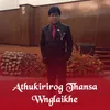Athukirirog Thansa Wnglaikhe