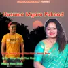 About Kusuma Myaro Pahaad Song