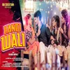 About Handi Wali Song