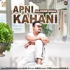 About Apni Kahani Song