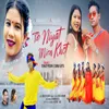 About Tor Niyat Mien Khot Song