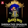 Shri Krishna Sharanam Mamah