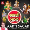 Aarti Pragat Prabhuni