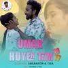 About Umar Huyen Tam 16 17 Song