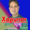 About Xapunor Ghar Song