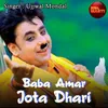 Baba Amar Jota Dhari