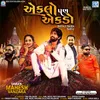 About Eklo Pan Ekdo - Rayfal 2 Song