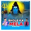 Bhole Ka Mela