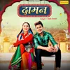 Daman (Featuring. Sapna Chaudhary)