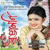 About Magh Bihu (Rongamoni Vol 5) Song