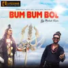 About BUM BUM BOL Song