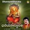 Dhareyoddharaka