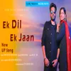 About Ek Dil Ek Jaan Song
