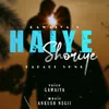 About Haiye Shoriye Song