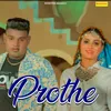 Prothe