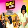About Daru Aali Baat Song