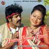 About Hanthe Sankha Churi Song