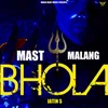 Mast Malang Bhola